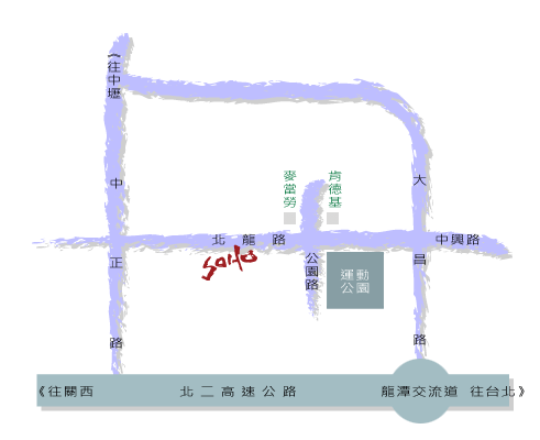 龍潭教學中心