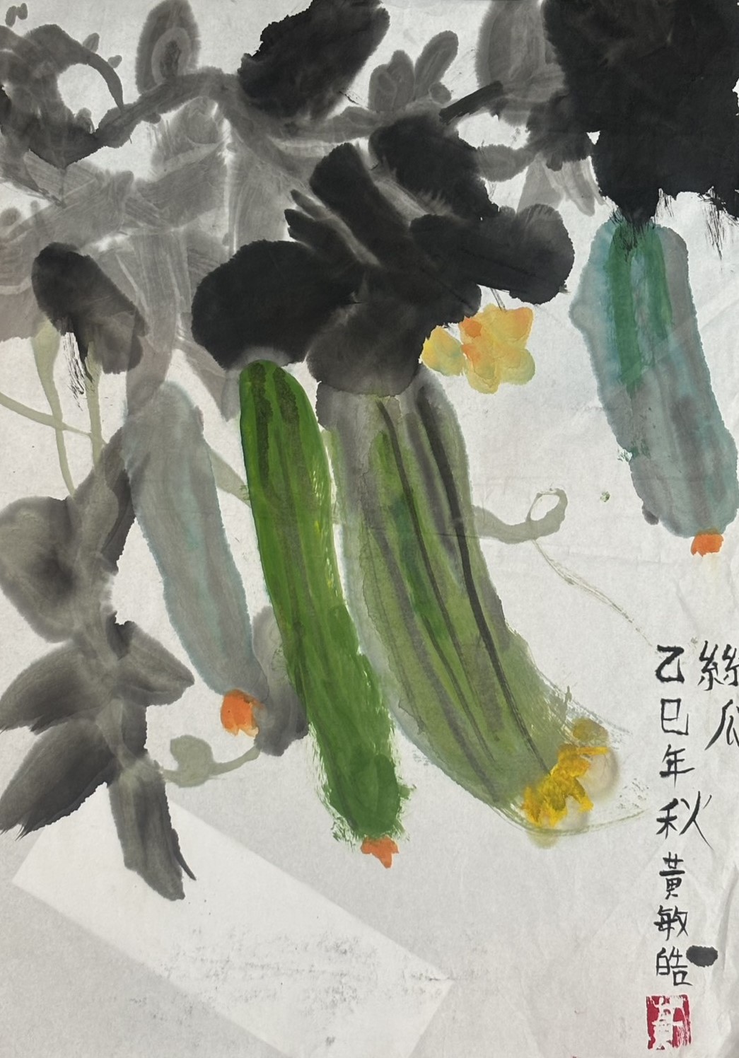 信義-黃敏皓-彩墨絲瓜-11歲